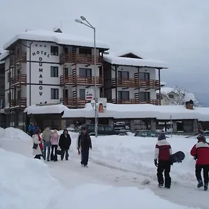 https://dumanov-hotel.hotels-bansko.info